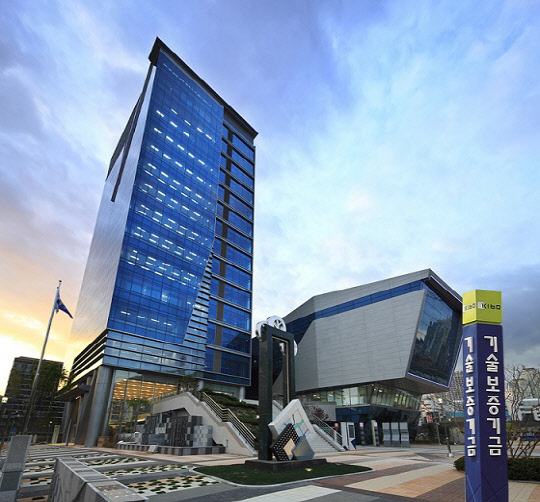 부산시 기술보증기금 본사 사옥 모습